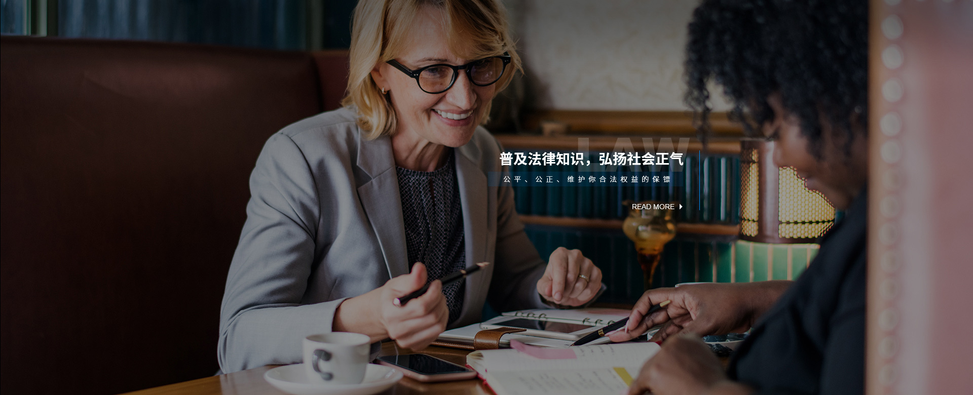 广告标题