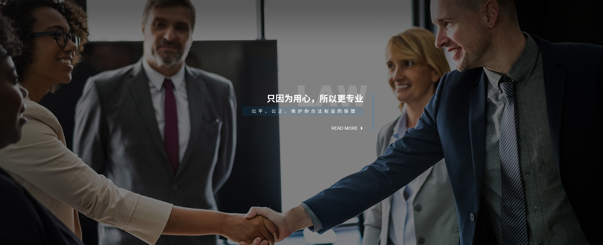 广告标题