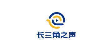 长三角之声